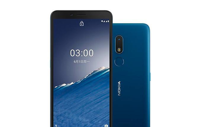 旗下Nokia C3 新增了“一鍵直達(dá)健康碼”、手機(jī)支付和血氧檢測新功能