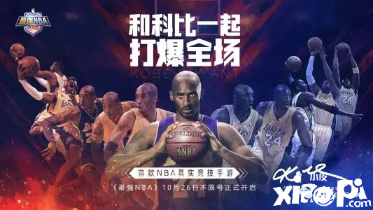 《最強NBA》中的諾維茨基有奈何的防守能力？