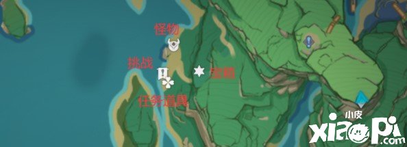  《原神》清墟浦勘探點位置先容