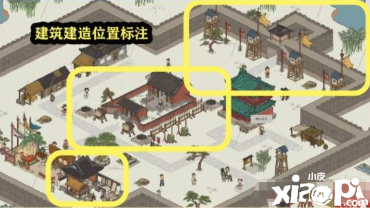 《江南百景圖》騎陣將軍通關(guān)攻略