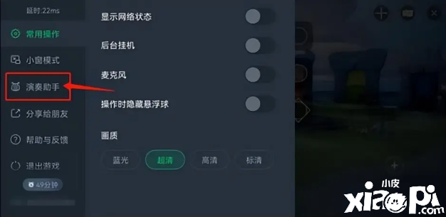 《光遇》周年慶電吉他怎么得到?周年慶電吉他得到要領(lǐng)