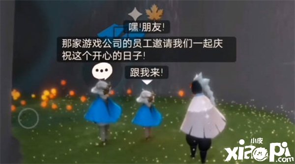 《光遇》周年慶氣球怎么得到？周年慶氣球獲取要領(lǐng)