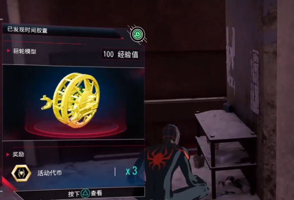 游俠網32
