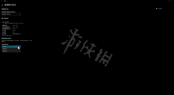 游俠網(wǎng)3