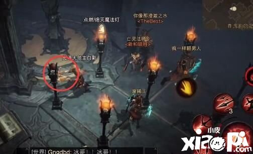 《暗黑粉碎神：不朽》九盞燈怎么點亮？九盞燈全部點亮要領