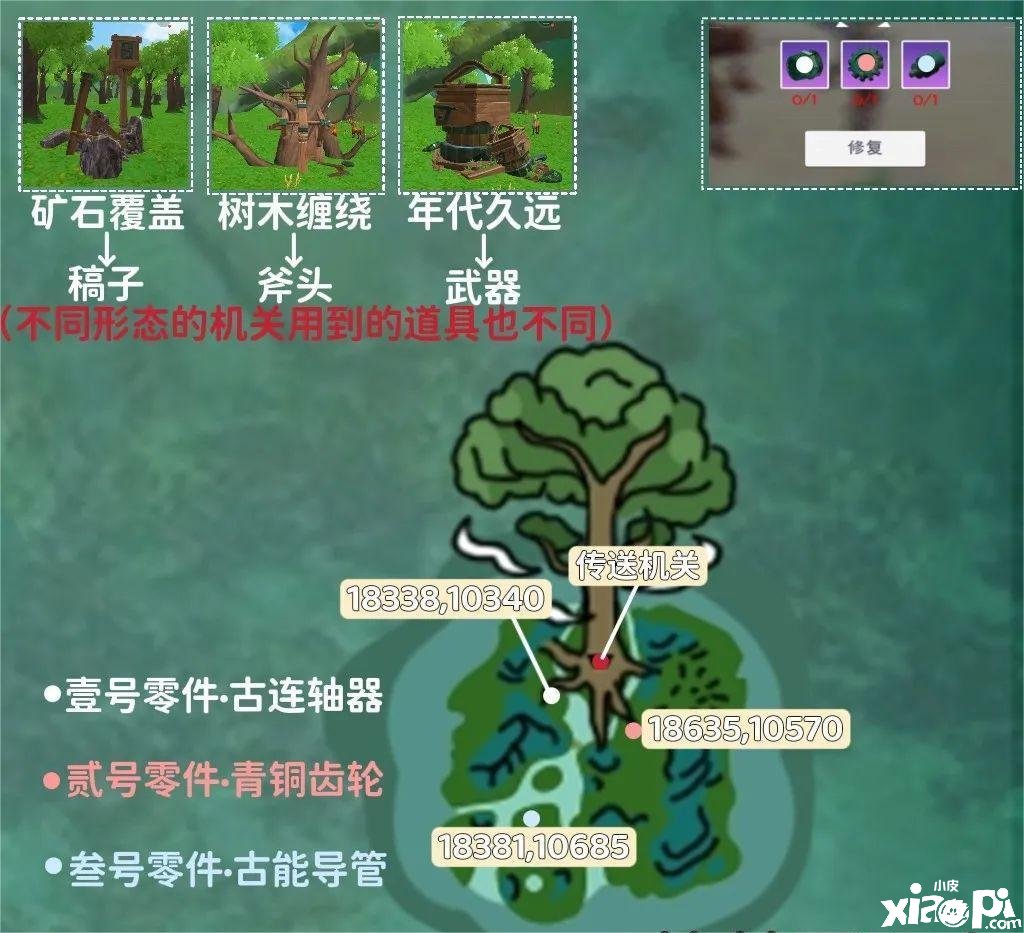 https:// m.ln6487g.cn/czymfsj/《締造與邪術(shù)》御劍兵器怎么得到？御劍兵器獲取攻略