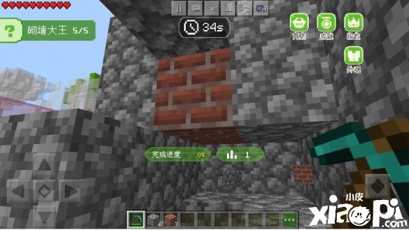 《我的世界》水果大樂斗怎么玩？水果大樂斗玩法攻