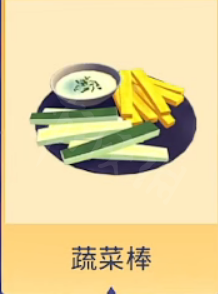 游俠網(wǎng)2