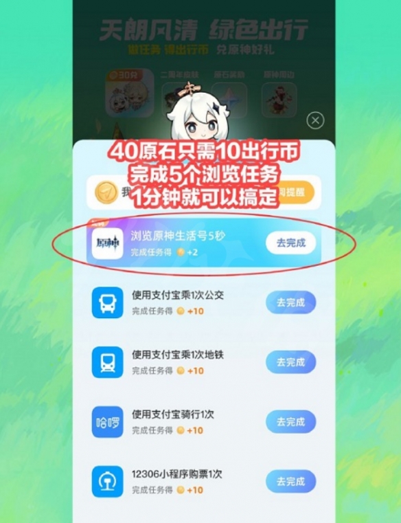 游俠網3