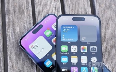 買不買iPhone 14？曝iPhone 15 Ultra或配備前置雙攝