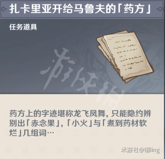 游俠網(wǎng)7