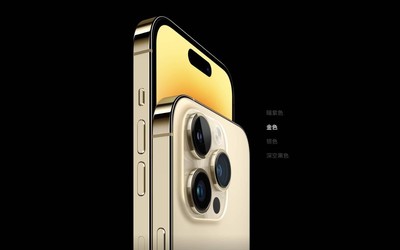 相關(guān)的供應(yīng)鏈廠商還沒有接到蘋果調(diào)整iPhone 14系列生產(chǎn)訂單的通知