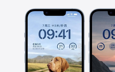 iPhone 14系列基板有問題？蘋果開始尋找新的供應商