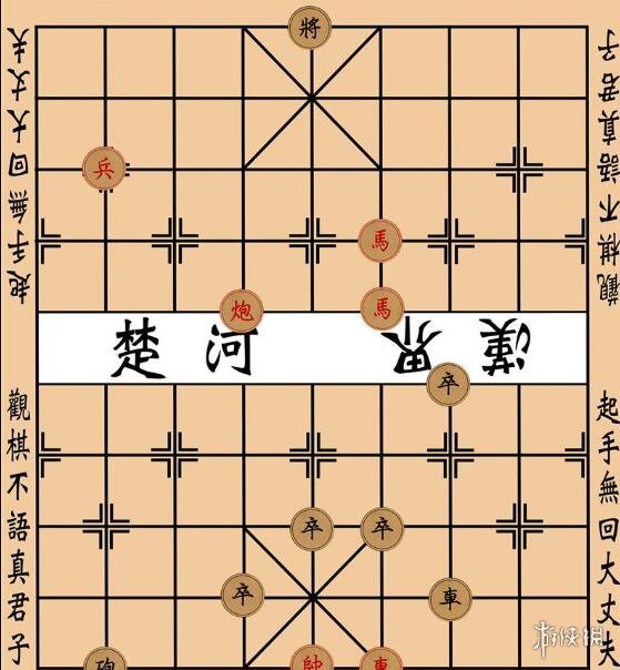 游俠網(wǎng)12