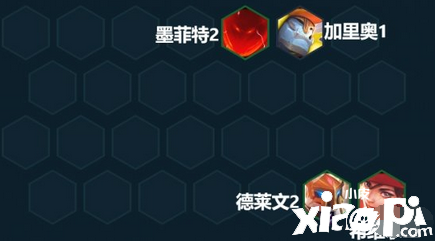 《金鏟鏟之戰(zhàn)》天選福星有哪些拘束？天選福星拘束大全