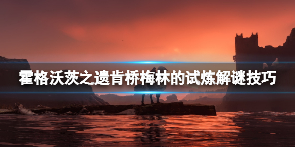 游俠網(wǎng)1