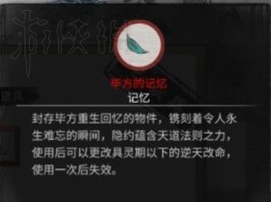 游俠網12