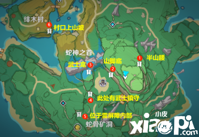 《原神》八醞島神龕在哪？八醞島神龕位置